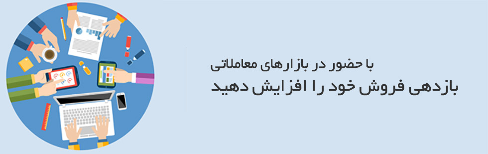عضویت در پرتال اول