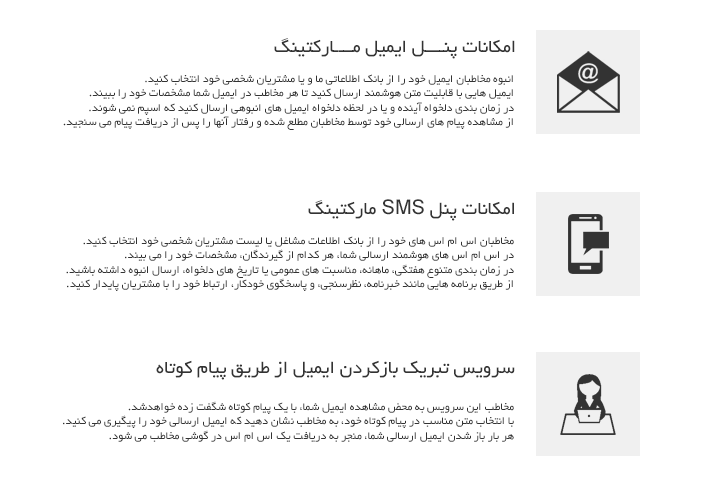 عضویت ویژه پرتال اول