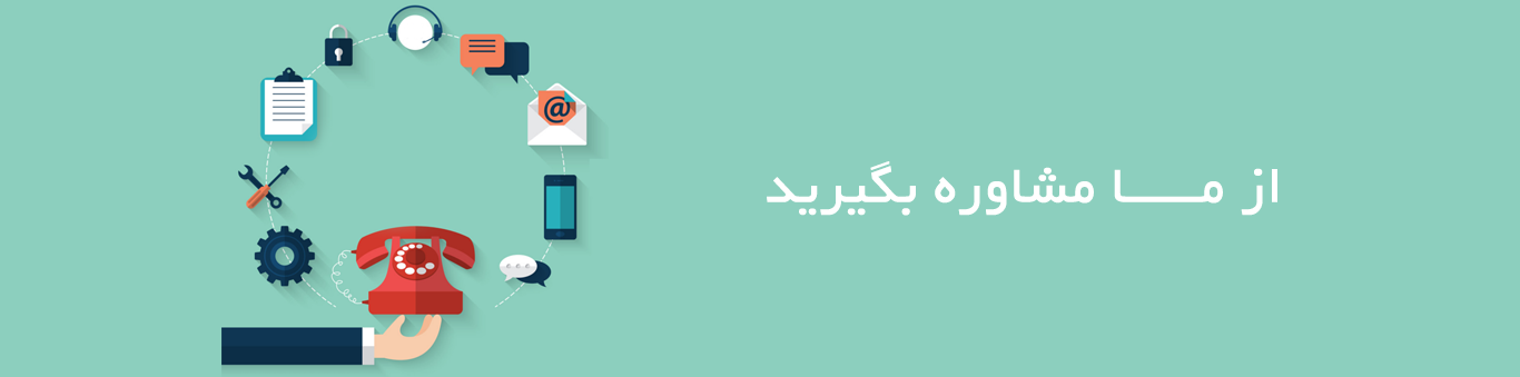 عضویت ویژه پرتال اول