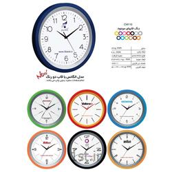 ساعت دیواری تبلیغاتی مدل الگانس قاب دو رنگ CW110