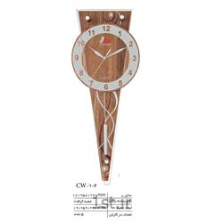 ساعت دیواری تبلیغاتی مدل پاندول دار چوبی CW106