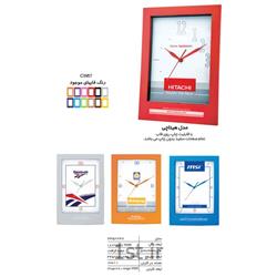 ساعت دیواری تبلیغاتی قاب رنگی مدل هیتاچی(چاپ روی قاب) CW67