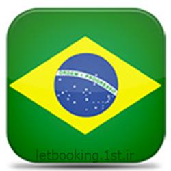 اخذ ویزای برزیل با نرخ کارگزاری