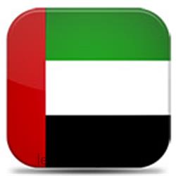 اخذ ویزای یکماهه مولتی پل دبی با نرخ کارگزاری