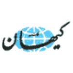 لوگو شرکت دفتر سرپرستی کیهان در استان تهران