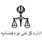 لوگو شرکت دارالترجمه تهران