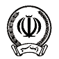 لوگو شرکت سپه - شعبه مرکزی - کد 1