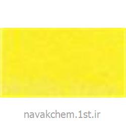 عکس رنگرنگ دیسپرس کد 211 مدل disp yellow  4gls200%