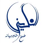 لوگو شرکت رایان تجهیز صنعت خاورمیانه