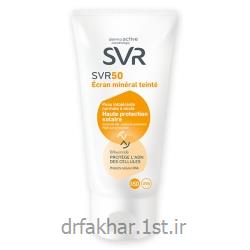 عکس سایر محصولات زیبایی و مراقبت های شخصیکرم ضد آفتاب مینرال رنگی اس وی آر SVR
