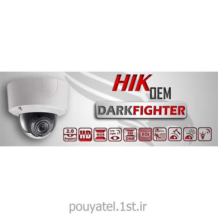 دوربین مداربسته شبکه 2 مگاپیکسل هایک ویژن Hikvison DS-2CD4526FWD-IZ H