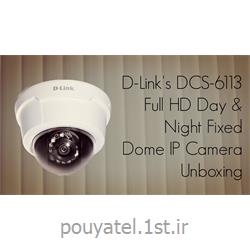 دوربین تحت شبکه سقفی با کیفیت Full HD دی لینک DCS-6113