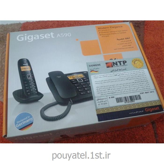 تلفن بی سیم و سیم دار گیگاست مدل gigaset A590