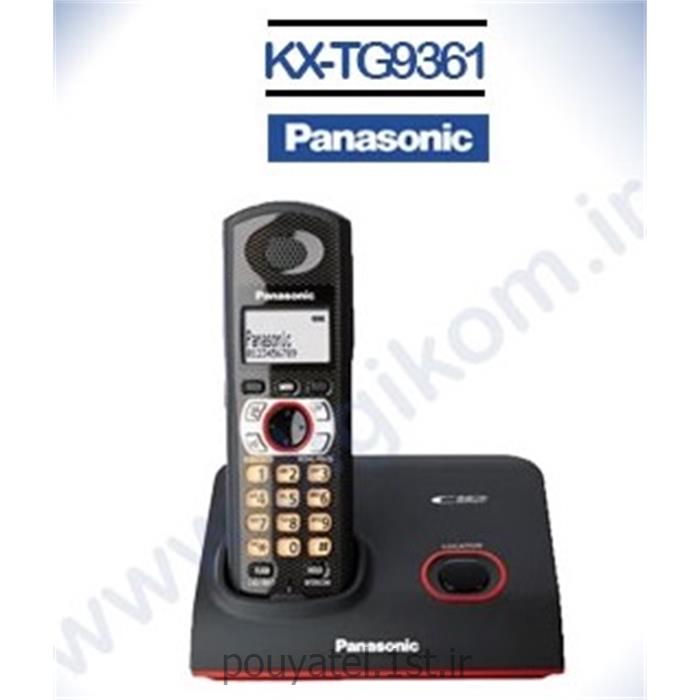 گوشی بی سیم پاناسونیک مدل KX-TG9361