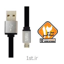 کابل Micro USB فلت کی نت پلاس مدل KP-C3002 به متراژ 1.2 متر