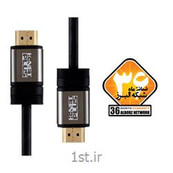 کابل HDMI 2.0 کی نت پلاس مدل KP-HC151 به متراژ 1.8 متر
