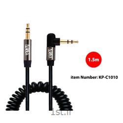 کابل صدا فنری 90 درجه AUX کی نت پلاس مدل KP-C1010 به متراژ 1.5 متر