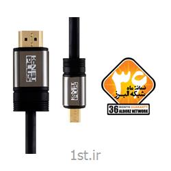 کابل 2.0 HDMI to Micro HDMI کی نت پلاس مدل KP-HC172 به متراژ 1.8 متر