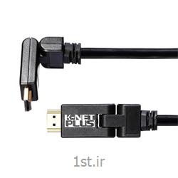 کابل HDMI2.0  چرخشی 90 درجه کی نت پلاس مدل  KP-HC175  به متراژ 1.8 متر