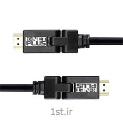 کابل HDMI2.0  چرخشی 90 درجه کی نت پلاس مدل  KP-HC175  به متراژ 1.8 متر