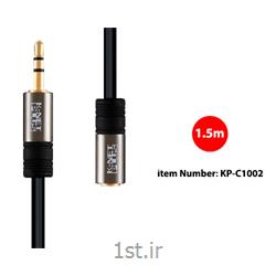 کابل افزایش صدا کی نت پلاس مدل KP-C1002 به متراژ 1.5 متر