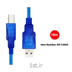 کابل USB2.0 Shielded کی نت پلاس مدل KP-C4003 به متراژ 10 متر
