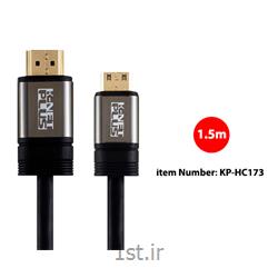 کابل 2.0  HDMI to Mini HDMI کی نت پلاس مدل KP-HC173 به متراژ 1.5 متر
