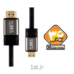 کابل 2.0  HDMI to Mini HDMI کی نت پلاس مدل KP-HC173 به متراژ 1.5 متر