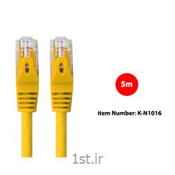 پچ کورد Cat 6 SFTP  کی نت مدل K-N1016 به متراژ 5 متر