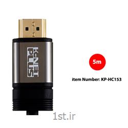 کابل HDMI 2.0 کی نت پلاس مدل KP-HC153 به متراژ 5 متر