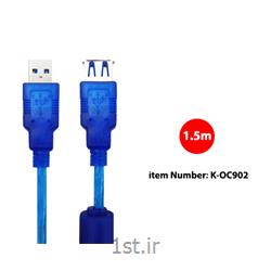کابل USB3.0 Extention  کی نت مدل K-OC902 به متراژ 1.5 متر