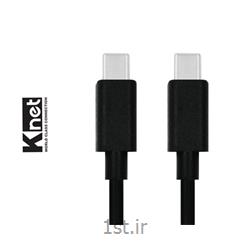 کابل USB2.0 Type C to Type C کی نت به متراژ 1.2 متر