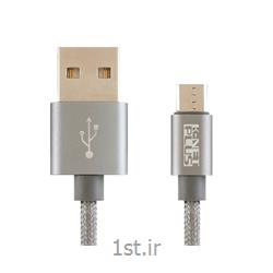 کابل Micro USB کنفی کی نت پلاس مدل KP-C3003 متراژ 1.2 متر