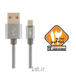 کابل Micro USB کنفی کی نت پلاس مدل KP-C3003 متراژ 1.2 متر