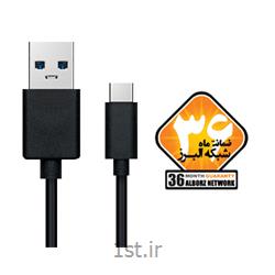 کابل USB 3.0 Type-C to Type-A کی نت پلاس مدل KP-C2001 به متراژ 1.2 متر