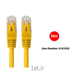 پچ کورد Cat 6 SFTP  کی نت مدل K-N1020 به متراژ 30 متر