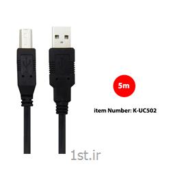 کابل USB2.0 Shielded کی نت مدل K-UC502 به متراژ 5 متر
