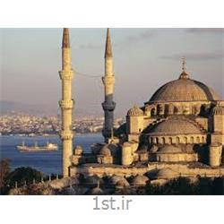 استانبول اقامت 3 شب و 4 روز ویژه نوروز 93