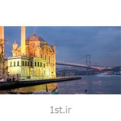 عکس تورهای خارجیتور استانبول با پرواز قشم ایر