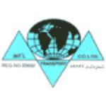 لوگو شرکت حمل و نقل بین المللی و خدمات کشتیرانی سیزان