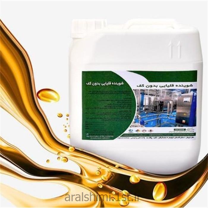 مواد شوینده صنعتی-شوینده قلیایی بدون کف