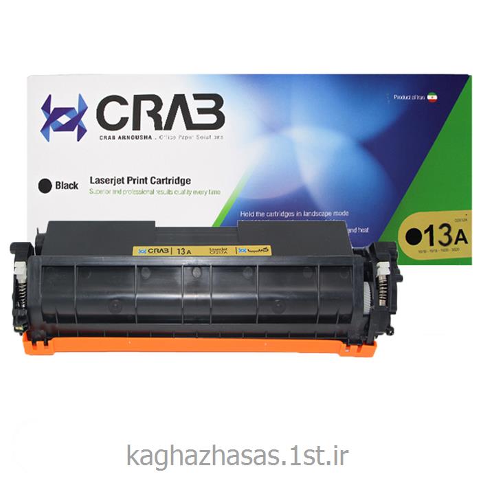 کارتریج لیزری کرب مدل CRAB 13A
