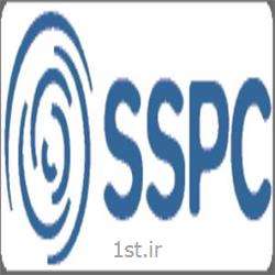 استاندارد SSPC