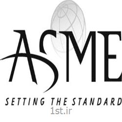 استاندارد ASME BPVC