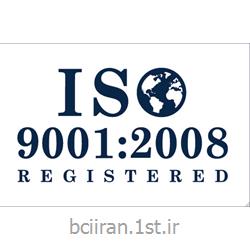 دوره آموزشی سر ممیزی ISO 9001:2008