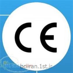 عکس گواهینامه محصولاتگواهینامه CE