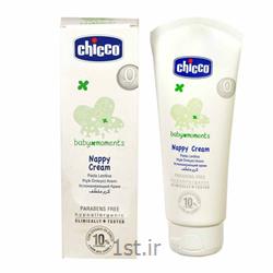 کرم ضد حساسیت و سوختگی نوزادان چیکو (CHICCO)