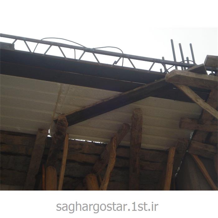 سقف کرمیت 25 سانت تا طول 11 متر