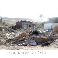 دستگاه زلزله سنج ایرانی