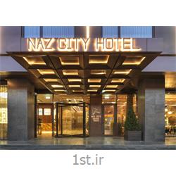تور 7 روزه استانبول با هتل Naz City